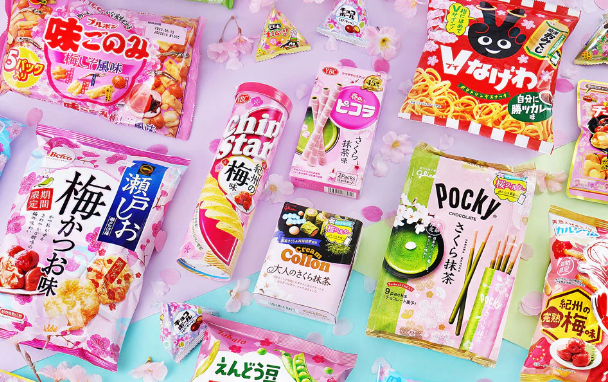 Ízek Utcája: Fedezd Fel Japán Legnépszerűbb Snack Márkáit