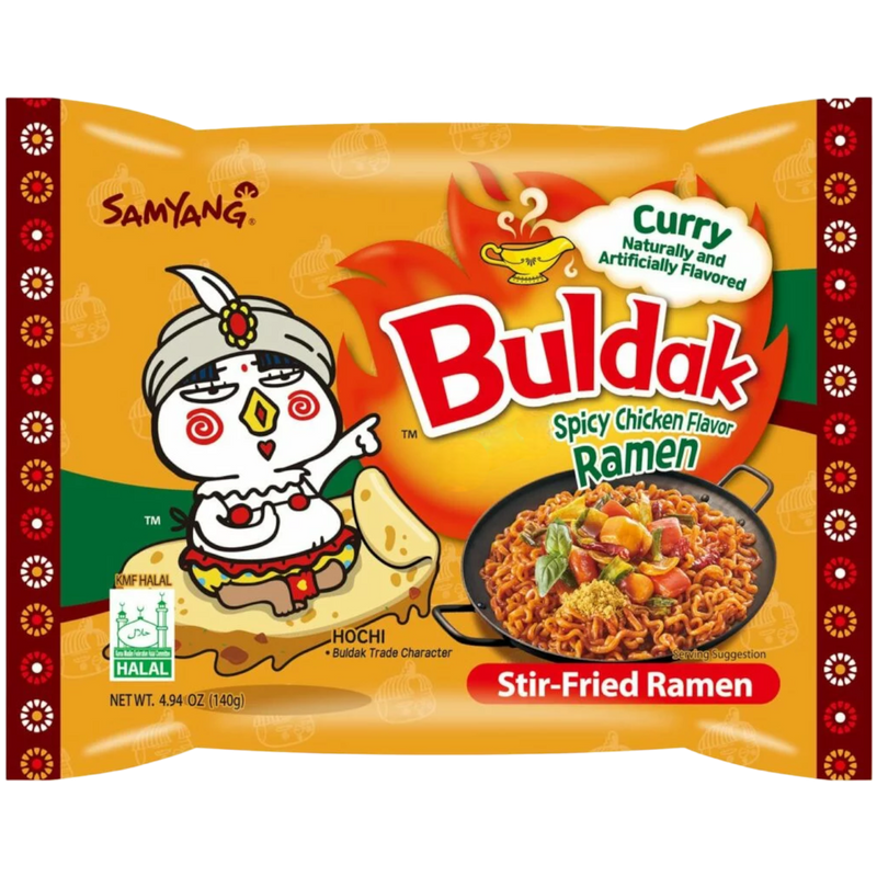 Budlak Curry Leves 140g