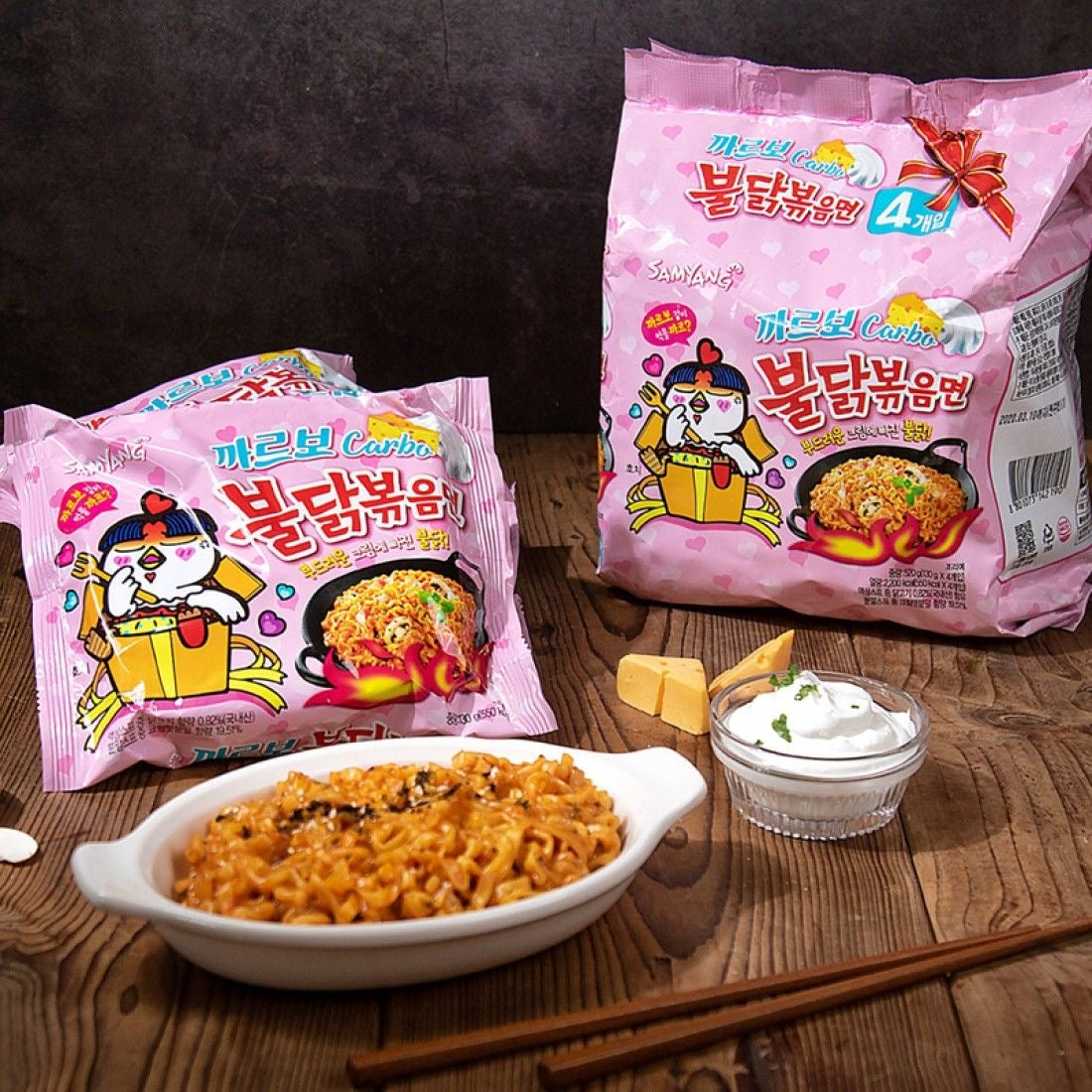 Samyang Buldak Carbonara Hot Chicken Ramen 130g